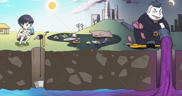 生活垃圾填埋场运营单位负责人、技术负责人及运营管理人员