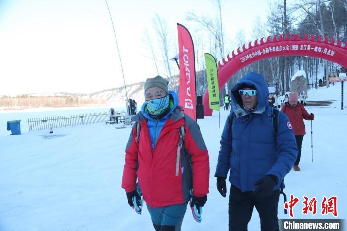 全国冬季徒步大会（大兴安岭站）闭幕：500多名