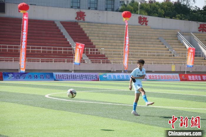 海拔高原的西宁迎来夏日足球热潮，青超联赛揭