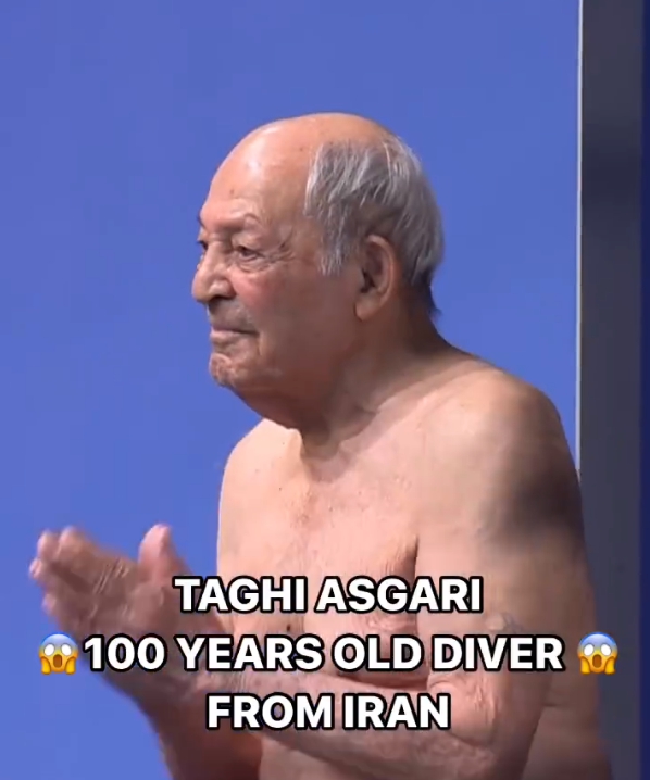 百岁伊朗跳水传奇塔吉·阿斯加里完成一米台夺金