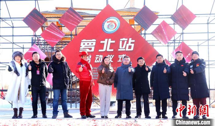 萝北承办的2024黑龙江国际冰雪汽车挑战赛：103辆