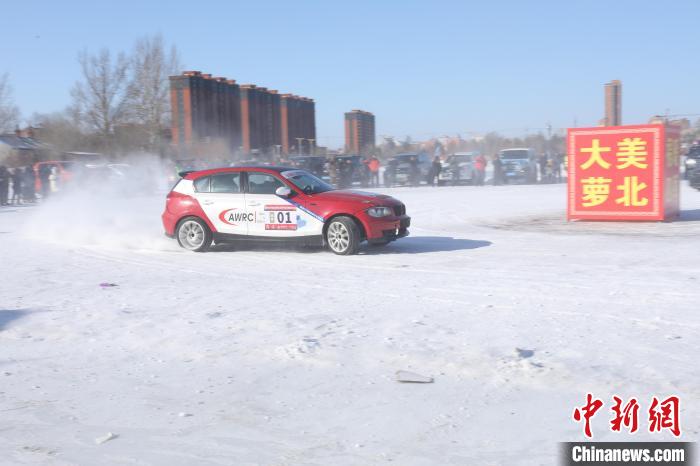 萝北承办的2024黑龙江国际冰雪汽车挑战赛：103辆